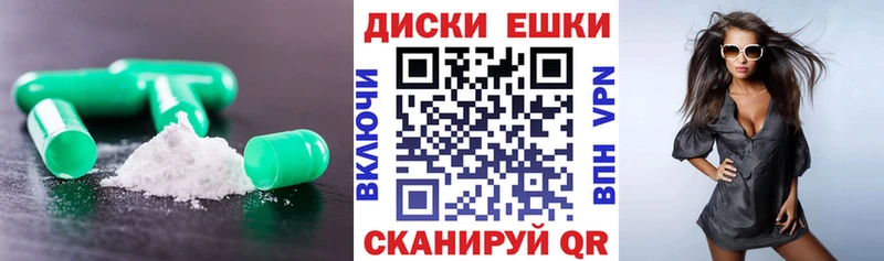 ЭКСТАЗИ louis Vuitton Камызяк