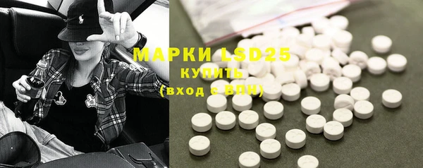 mdma Елабуга