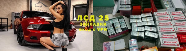 амф Бабаево