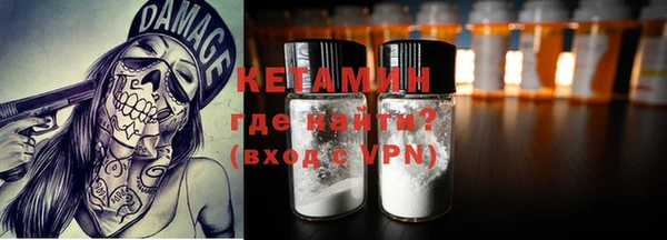 mdma Елабуга