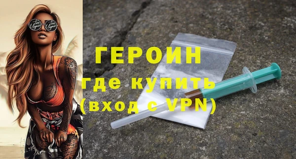 амф Бабаево
