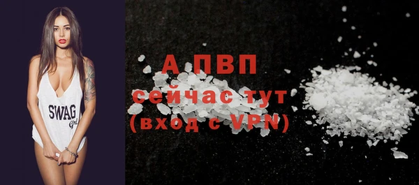 mdma Елабуга