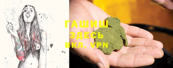 mdma Елабуга