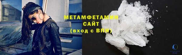 скорость mdpv Ельня