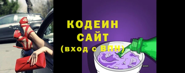амф Бабаево