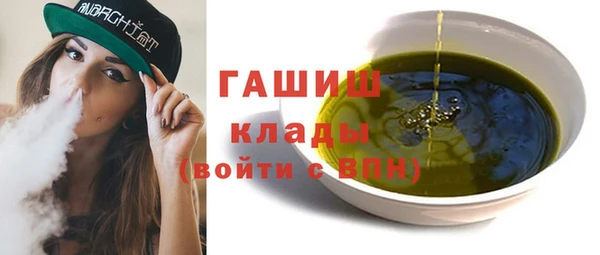 mdma Елабуга