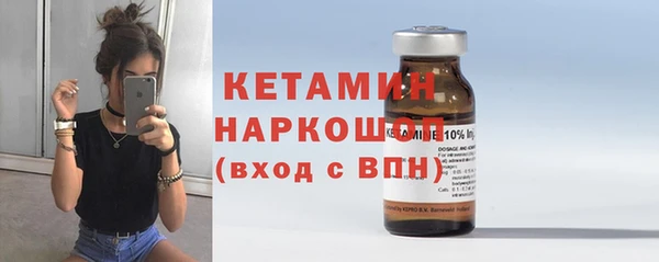 скорость mdpv Ельня