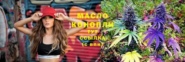 mdma Елабуга