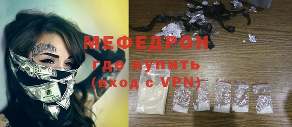шишки Елизово