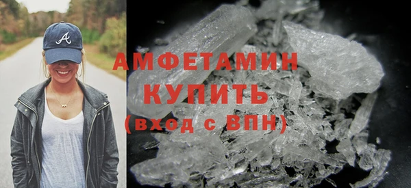 MESCALINE Аша