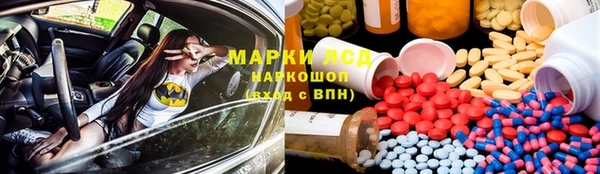 mdma Елабуга