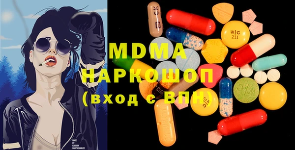 шишки Елизово