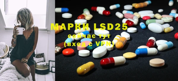 mdma Елабуга
