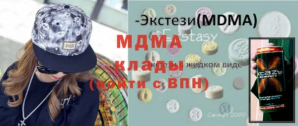 шишки Елизово