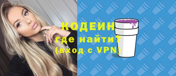 скорость mdpv Ельня