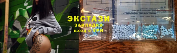 mdma Елабуга