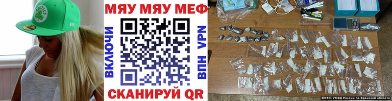 МЕФ  Камызяк
