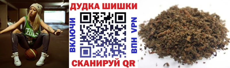 Конопля SATIVA & INDICA Камызяк